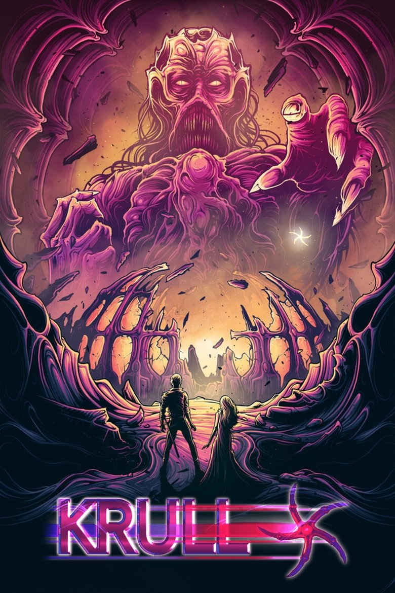 Krull (1983) เจ้าชายจักรสายฟ้า