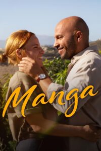 Mango (2025) รักนี้เกิดที่สวนมะม่วง