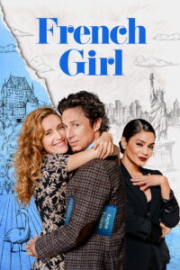 French Girl สาวฝรั่งเศส (2024)
