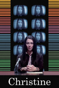 Christine คริสทีน นักข่าวสาว ฉาวช็อคโลก (2016)
