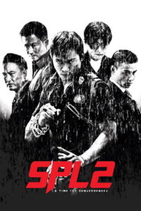 SPL 2 A Time for Consequences โหดซัดโหด (2015)
