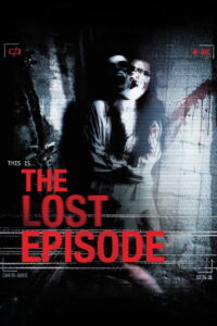 Pennhurst ร้าง / เร้น / ลับ (2012)