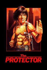 The Protector กู กู๋ปืนเค็ม (1985)