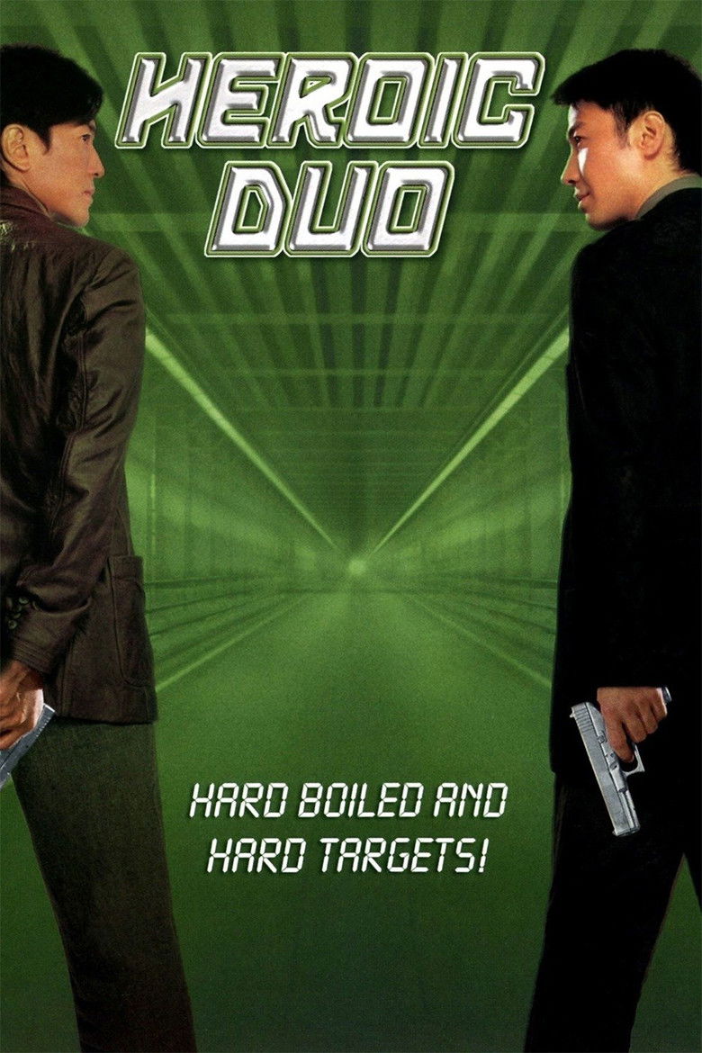 Heroic Duo อึดคู่อันตราย (2003)