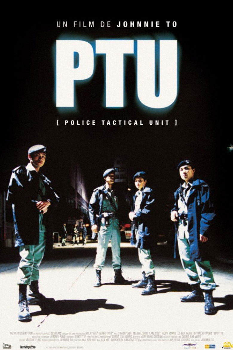 PTU ตำรวจดิบ (2003)