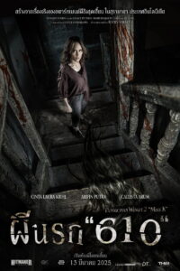 The Haunted Apartment Miss K ผีนรก 610 (2024)