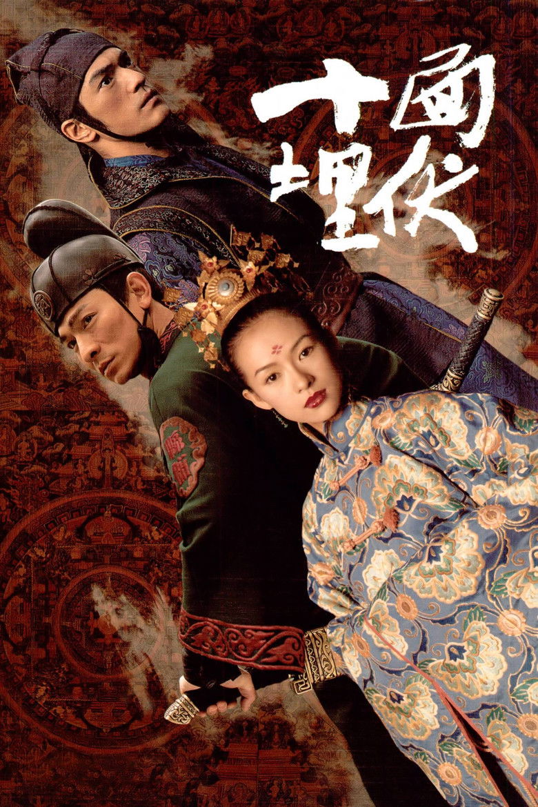 House of Flying Daggers 2004 จอมใจบ้านมีดบิน