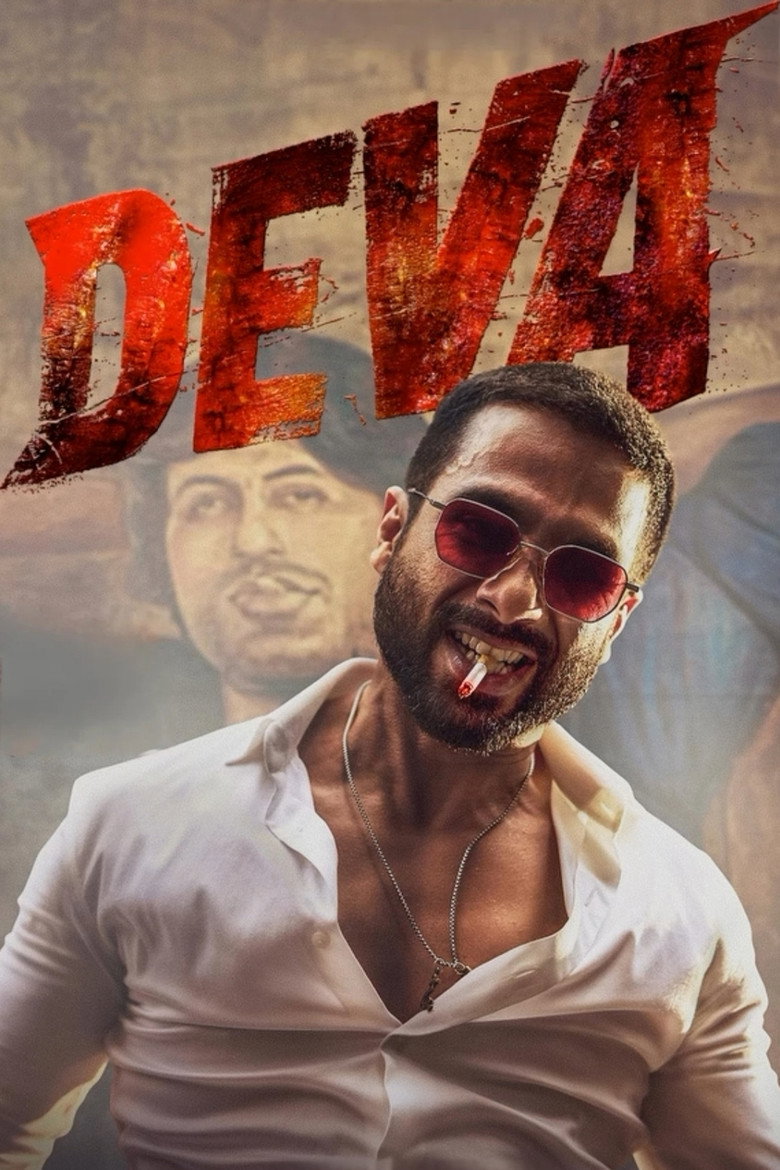 Deva ข้าชื่อเทพ (2025)