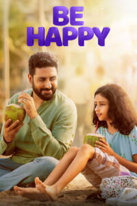 Be Happy จังหวะฝัน วันสุขใจ (2025)