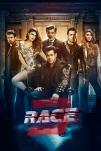 Race 3 2018 ซิ่งทะลุพิกัดแค้น 3