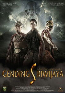 The Robbers (Gending Sriwijaya) ผู้สืบบัลลังก์ (2013)
