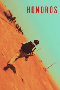 Hondros ฮอนโดรส (2017)