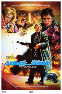 The Hitcher คนนรกโหดข้างทาง (2007)