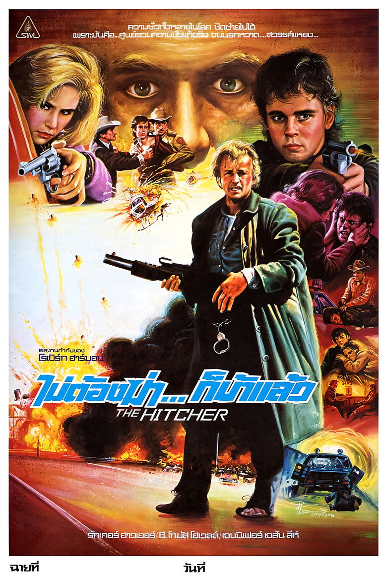 The Hitcher คนนรกโหดข้างทาง (2007)