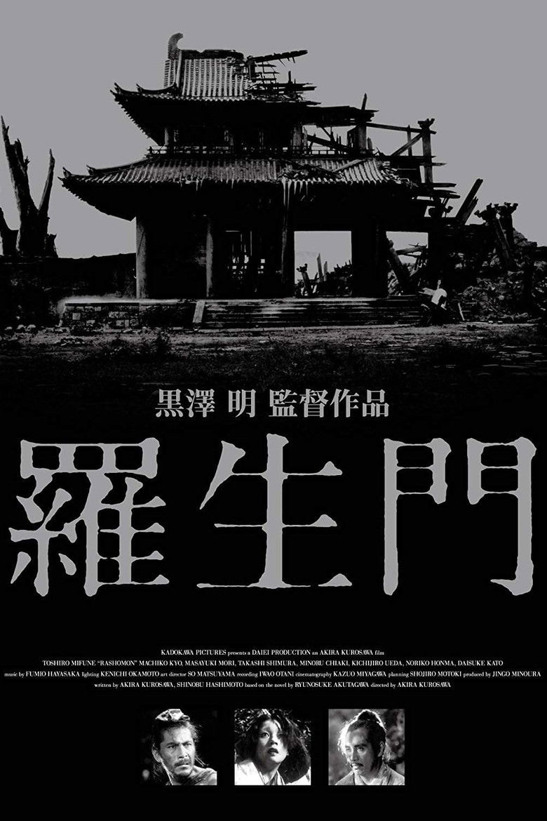 Rashomon ราโชมอน (1950)