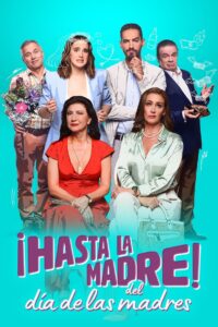Mother’s Day is Cancelled อลหม่านวันแม่ (2023)