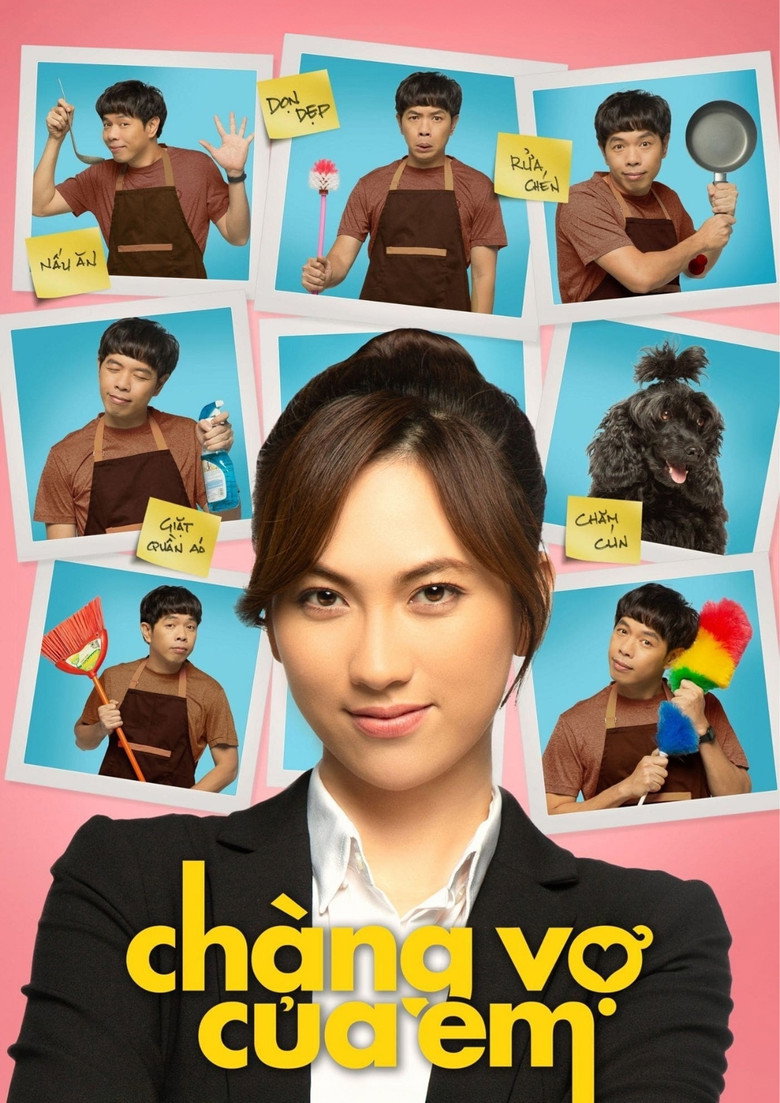 My Mr. Wife เค้าแหละภรรยาของหนู (2018)
