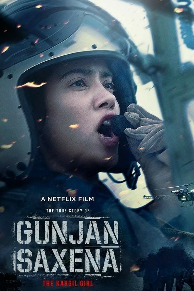 Gunjan Saxena The Kargil Girl กัณจัญ ศักเสนา ติดปีกสู่ฝัน (2020)