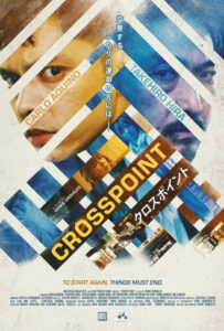 Crosspoint จุดตัดชะตา (2024)