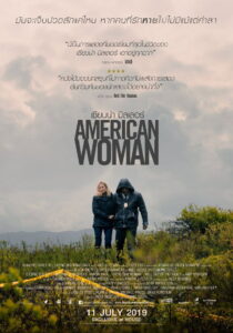 American Woman 2018