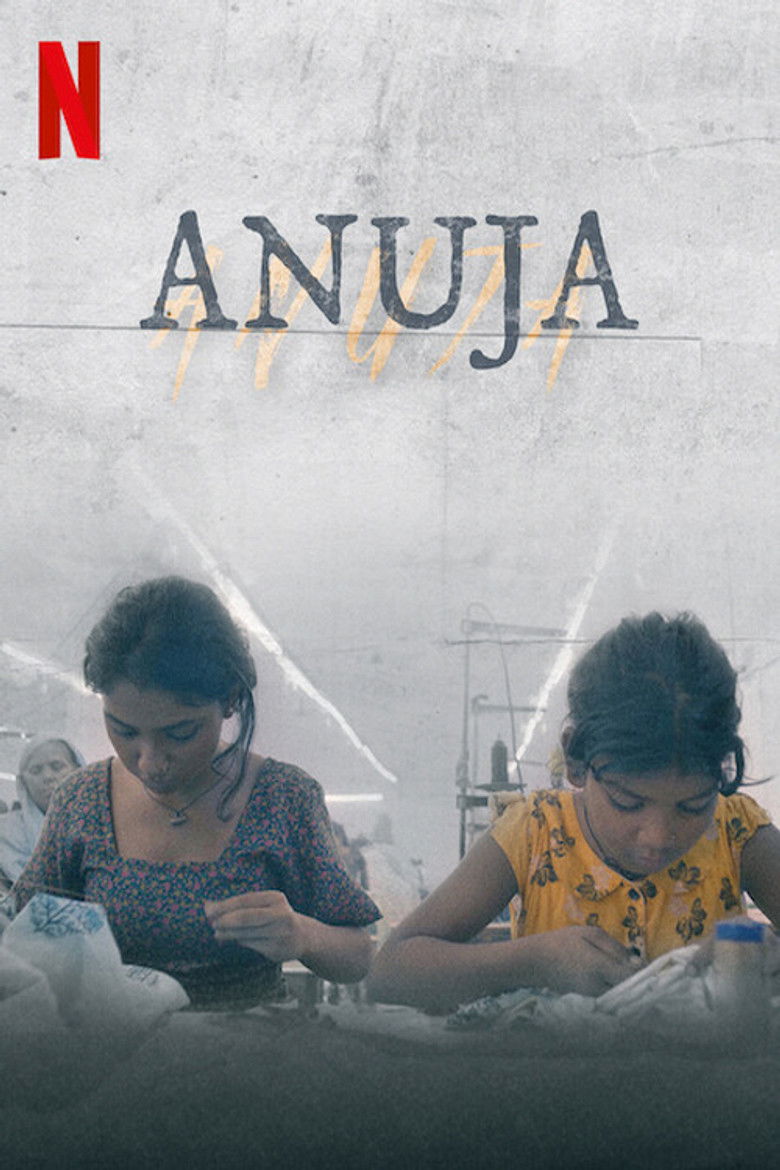 Anuja อนุจา น้องสาวของทุกคน (2024)