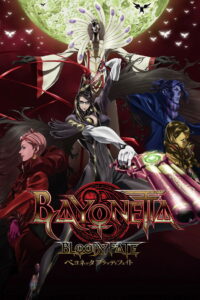 Bayoneta สังเวียนท้าคน (2018)
