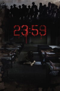 23 59 2011