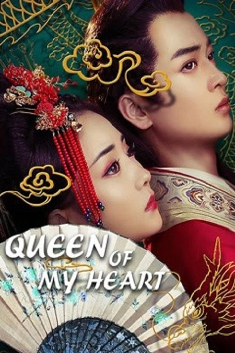 Queen Of My Heart ฮองเฮาที่รัก (2021) (2021)