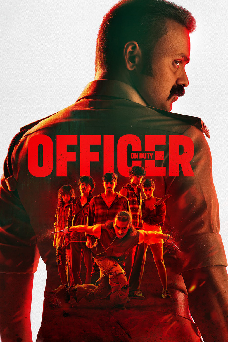 Officer on Duty เจ้าหน้าที่ (2025)