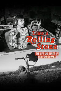 Rolling (2021)