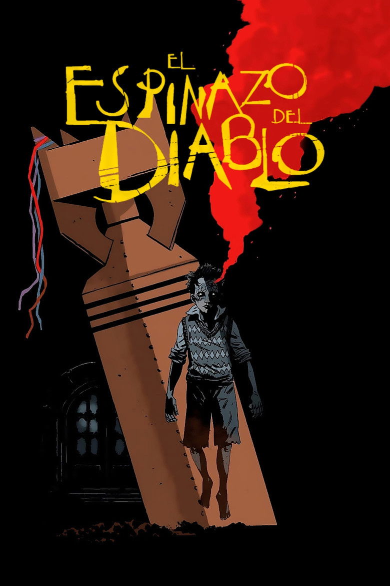 The Devil’s Backbone (El Espinazo Del Diablo) เด็กผีวิญญาณพยาบาท (2001)