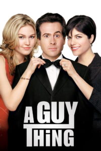 A Guy Thing ผู้ชายดวงจู๋ (2003)