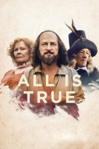 All Is True 2018 ทุกสิ่งล้วนจริงแท้