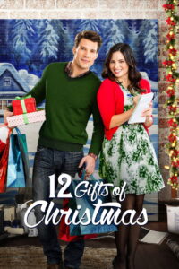 12 Gifts of Christmas 12 ของขวัญสำหรับวันคริสต์มาส (2015)