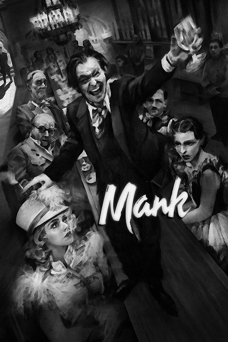 Mank แมงค์ (2020)