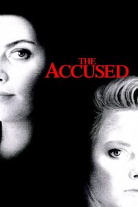 The Accused ฉันไม่ยอม (1988)