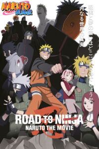 Naruto The Movie 9 นารูโตะ เดอะมูฟวี่ 9 ตอน พลิกมิติผ่าวิถีนินจา (2012)