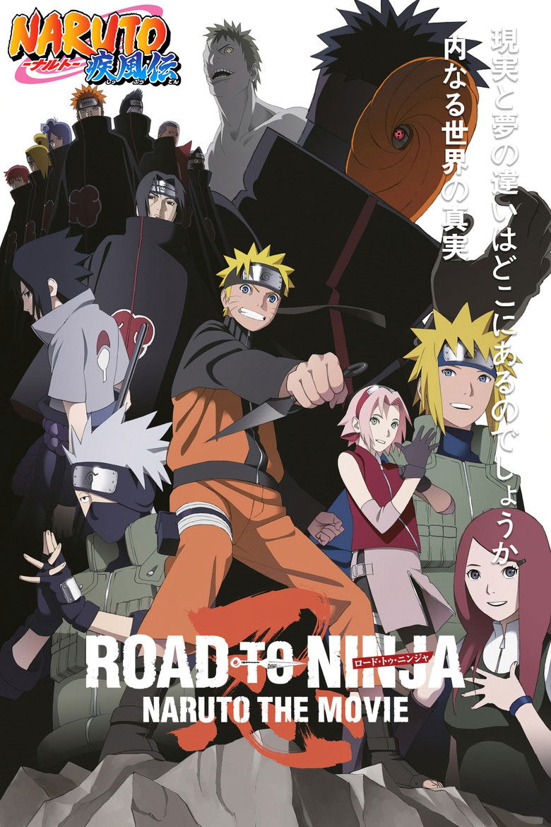 Naruto The Movie 9 นารูโตะ เดอะมูฟวี่ 9 ตอน พลิกมิติผ่าวิถีนินจา (2012)