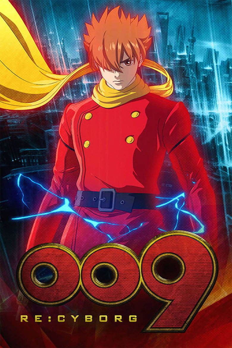 009 Re Cyborg สายลับ 009 (2012)