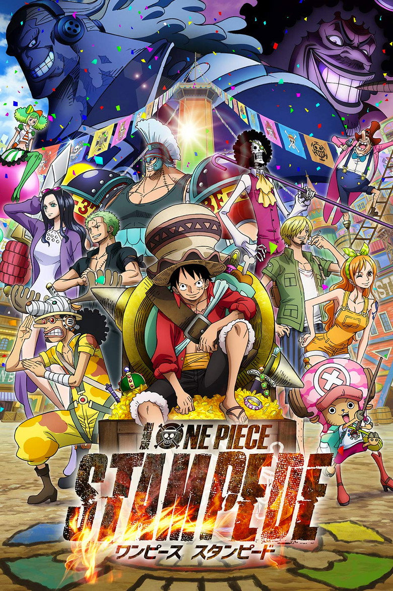 One Piece Stampede วันพีซ เดอะมูฟวี่ สแตมปีด (2019)