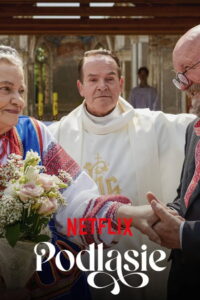 It Takes a Village (Podlasie) หมู่เฮารวมใจ (2026)
