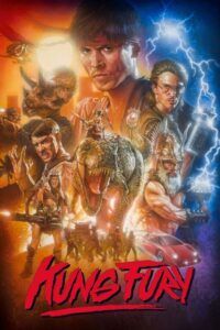 Kung Fury โครตกังฟู (2015)