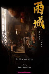 Rain Town รอยร้าวในเงาฝน (2023)