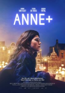 Anne แอนน์ (2021)