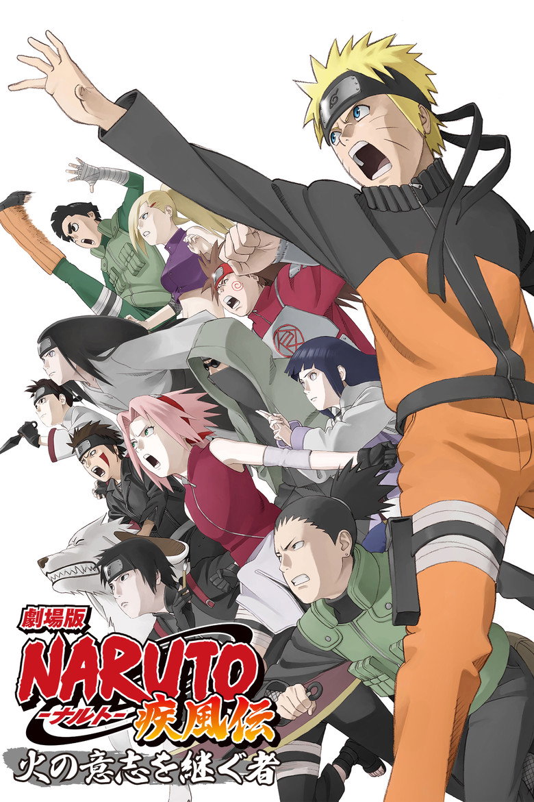 Naruto The Movie 6 นารูโตะ เดอะมูฟวี่ 6 ตอน ผู้สืบทอดเจตจำนงแห่งไฟ (2009)