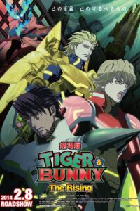 Tiger & Bunny The Rising (2014)