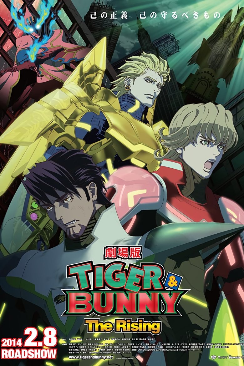 Tiger & Bunny The Rising (2014)
