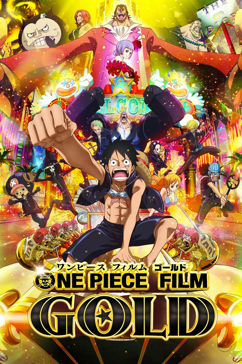 One Piece Film Gold วัน พีช ฟิล์ม โกลด์ (2016)