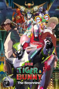 Tiger & Bunny the Movie The Beginning (2012)