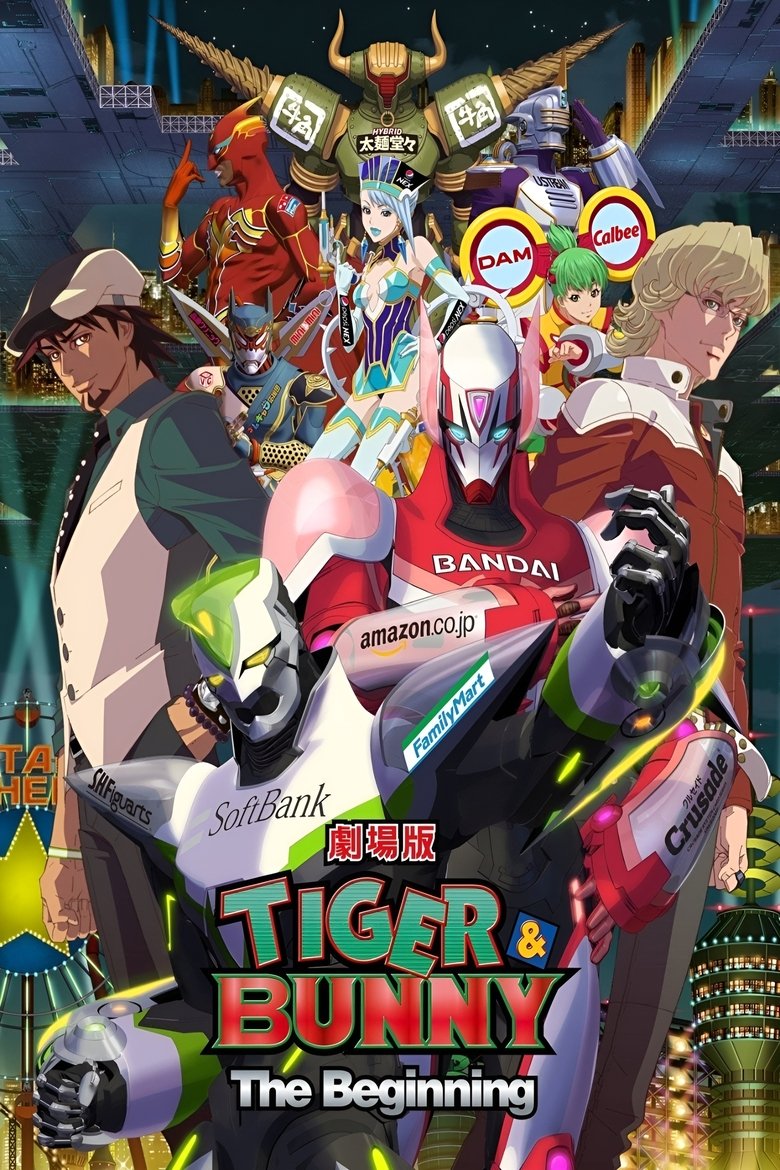 Tiger & Bunny the Movie The Beginning (2012)